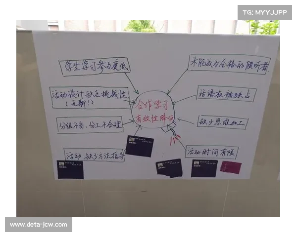 高尔夫规则适应性再探讨：自然外力介入结果的有效性与合理性